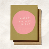 Daydream Prints - Happy Birthday Friend