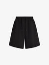 ATRIUM HIGH RISE SHORTS 4.5"