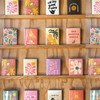 Daydream Prints - Happy Birthday Friend